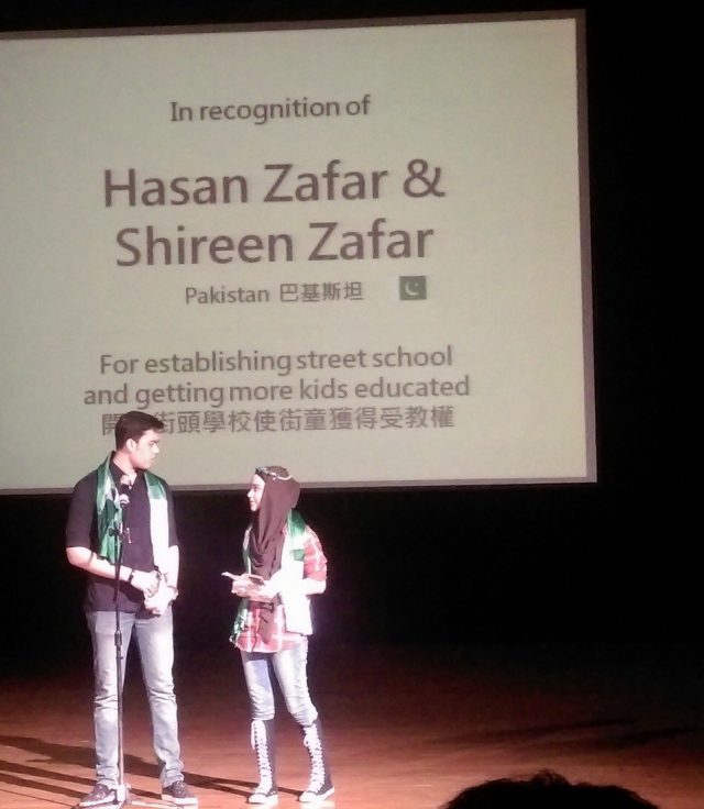Hasan Zafar and Shireen Zafar while giving their thank-you speech. Shireen and Hasan Zafar while giving their thank-you speech.