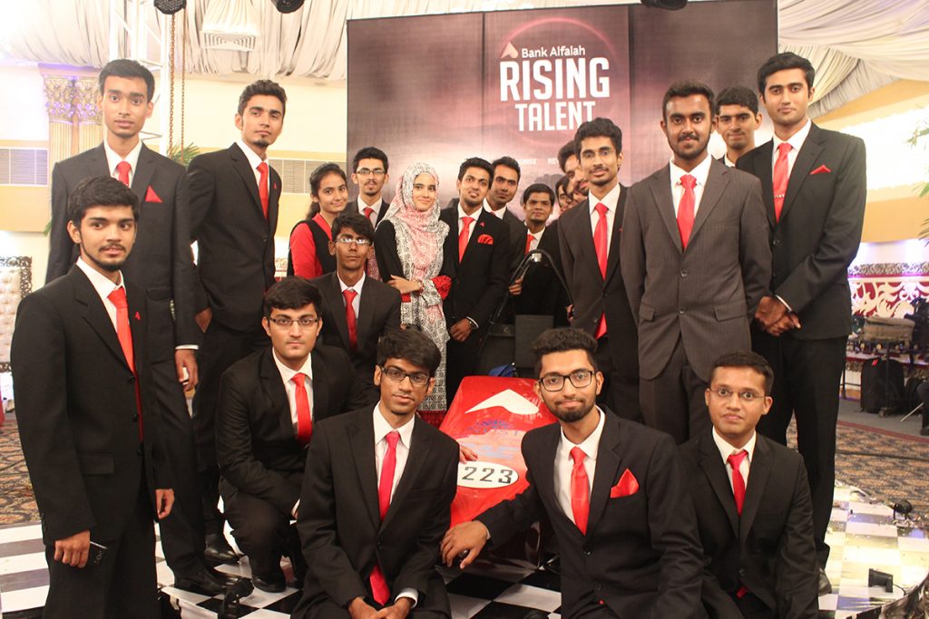Photo Courtesy: http://www.fernust.com