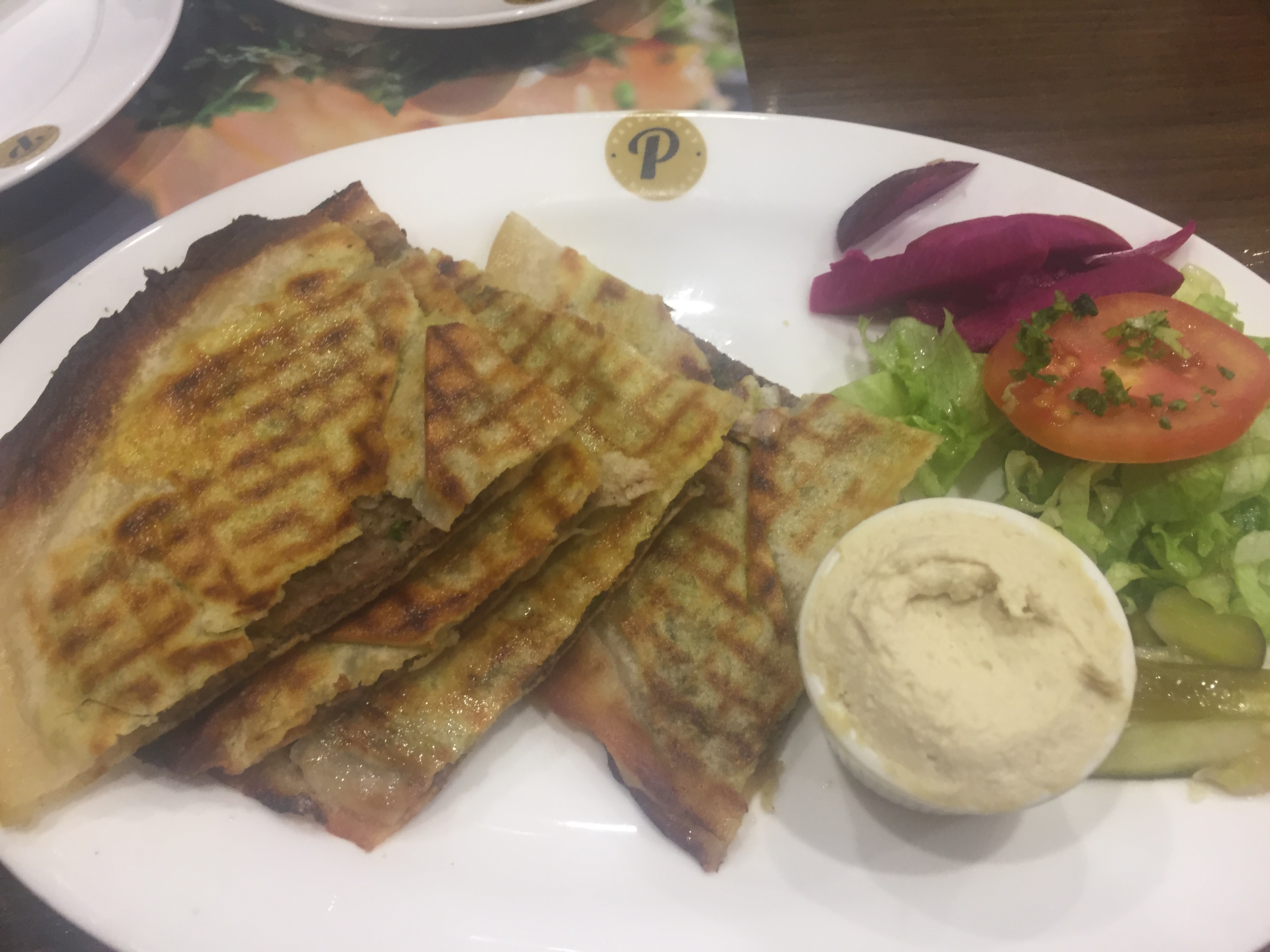 Arayess at Paramount Restaurant