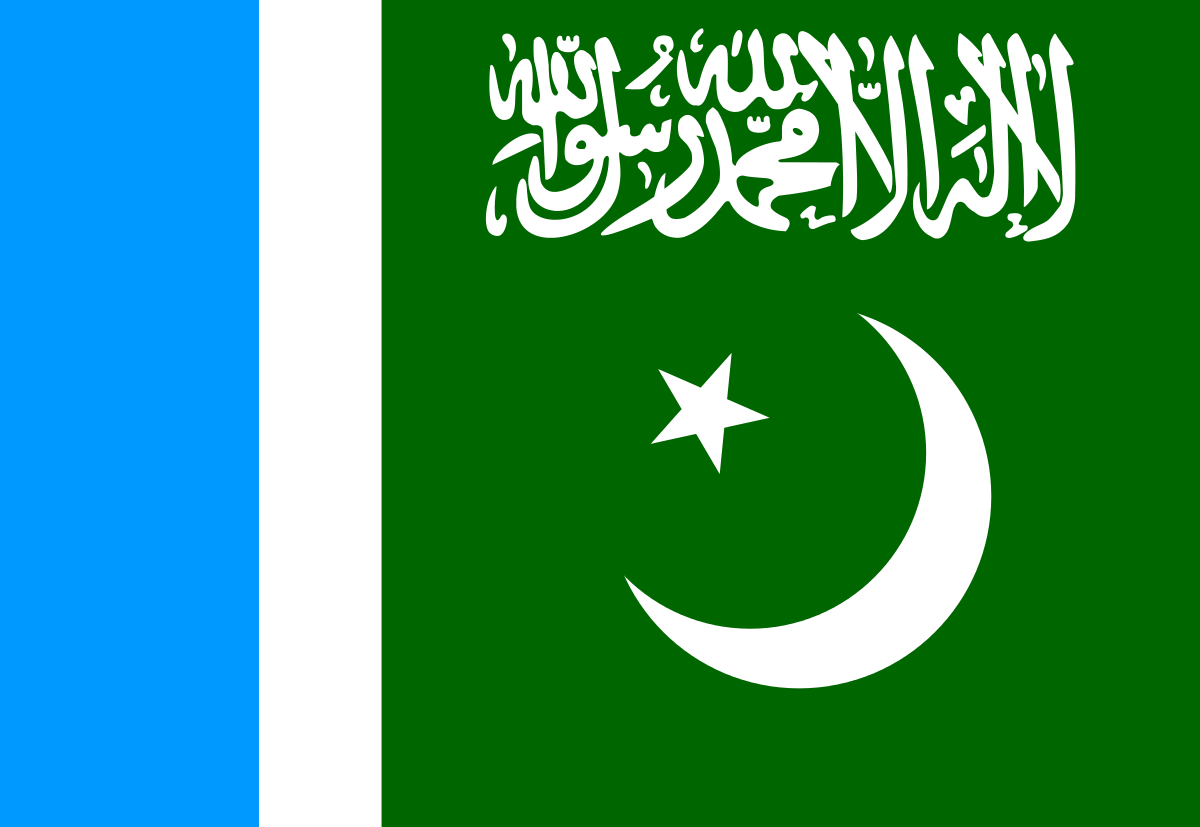 Jamaat-i-Islami Pakistan Flag