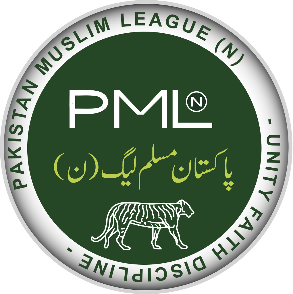 PML-N Flag
