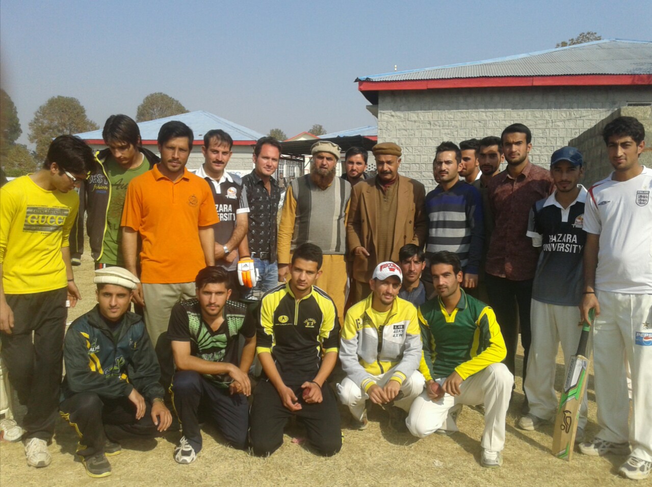 Hazara University Cricket Team