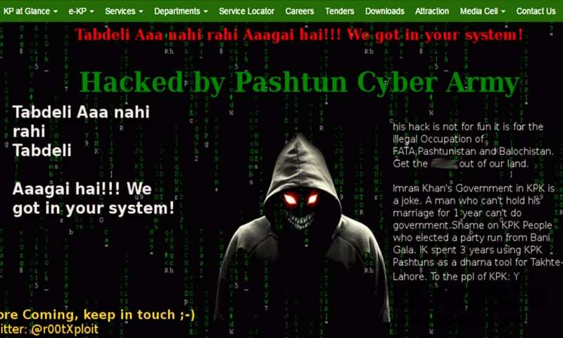 Pushtun Cyber Army