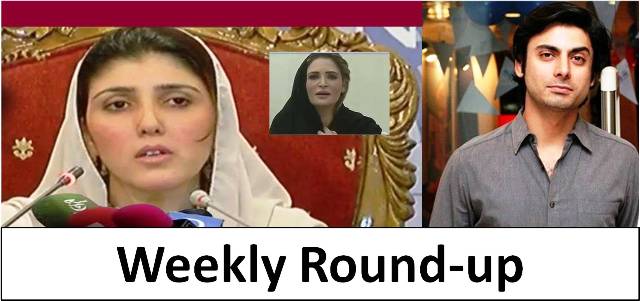 Top News makers in Pakistan This Week