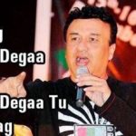 Anu Malik meme