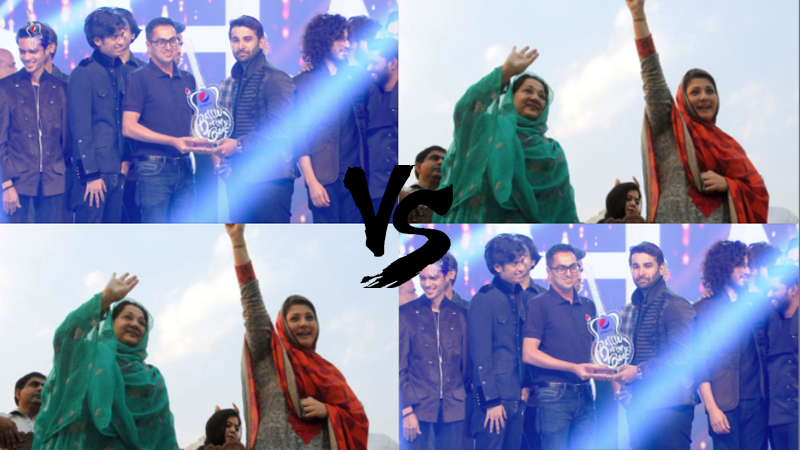 NA 120 vs Pepsi Battle of the Bands