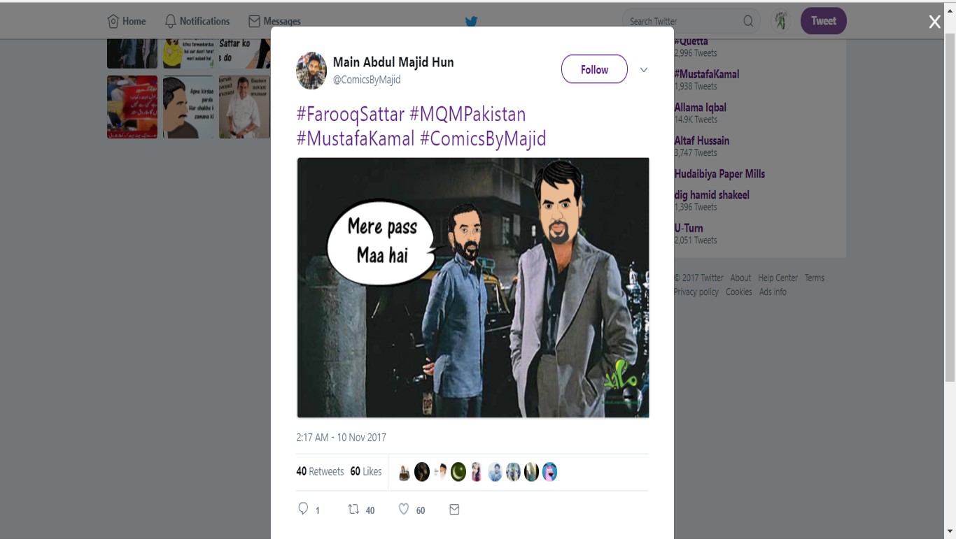 Farooq Sattar and Mustafa Kamal memes