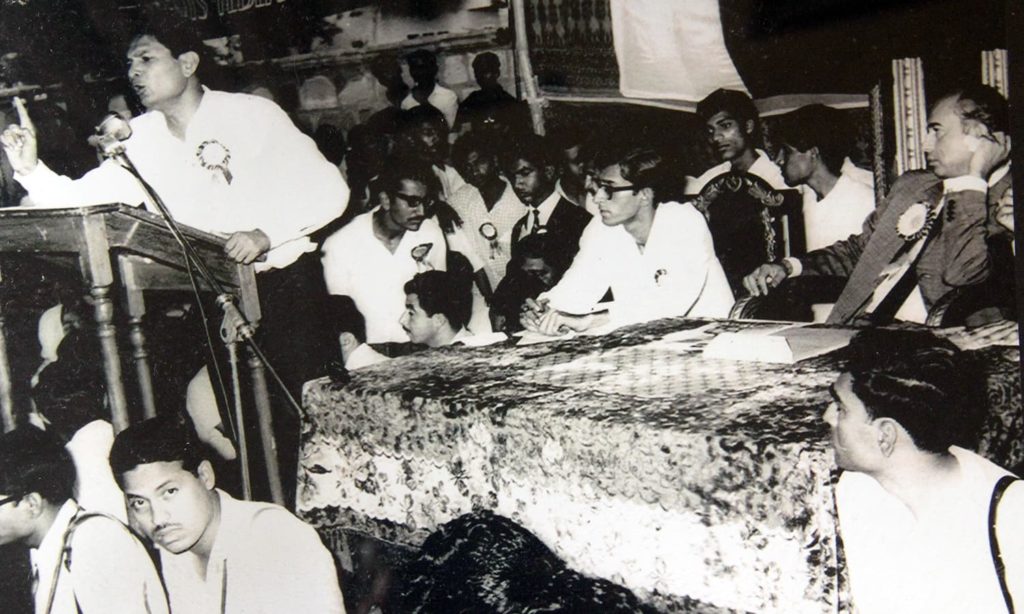 In Pictures: 50 Years Of Pakistan Peoples Party - The Zulfikar Ali ...