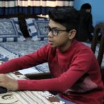 Uzair