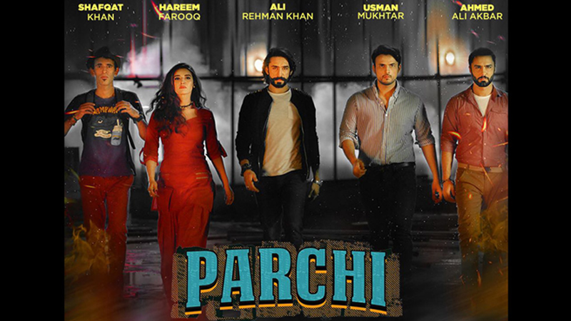 Parchi Poster