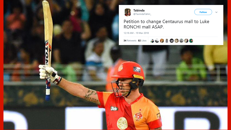 Ronchi Powers Islamabad United To The PSL Final