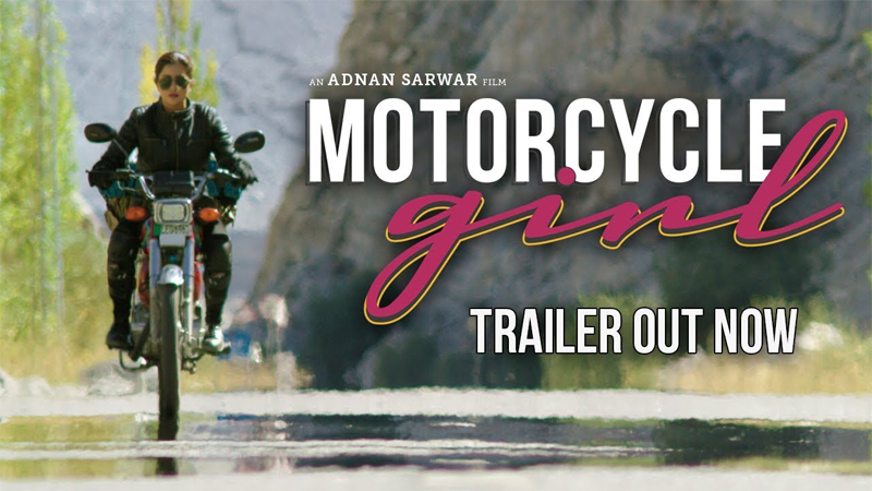 Trailer of Motorcycle Girl