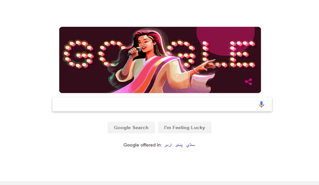 Nazia Hassan Google Doodle - Bolojawan.com