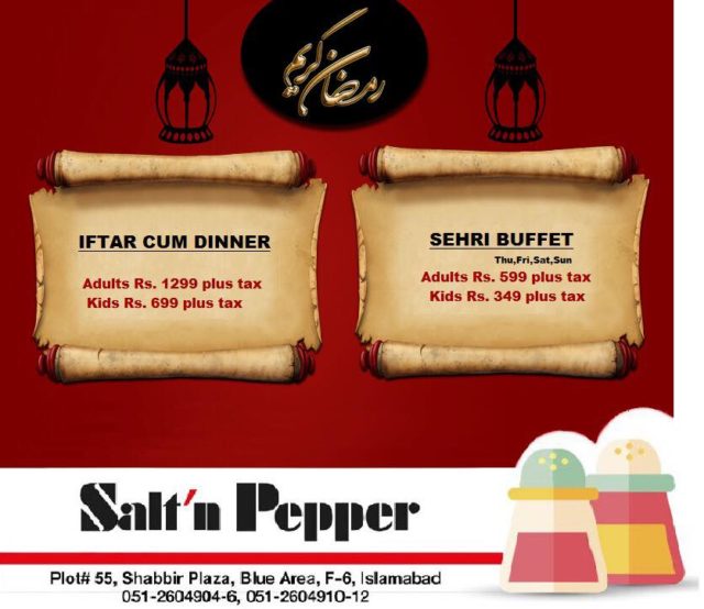 10 Restaurants Offering The BEST Sehri Deals In Islamabad!