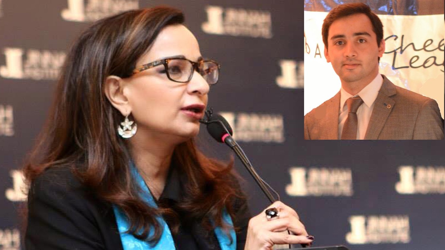 Sherry Rehman Mursaleen NUST Student Gul Bukhari