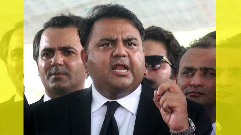 Fawad Chaudhry's Cost Calculation Of A Helicopter Ride