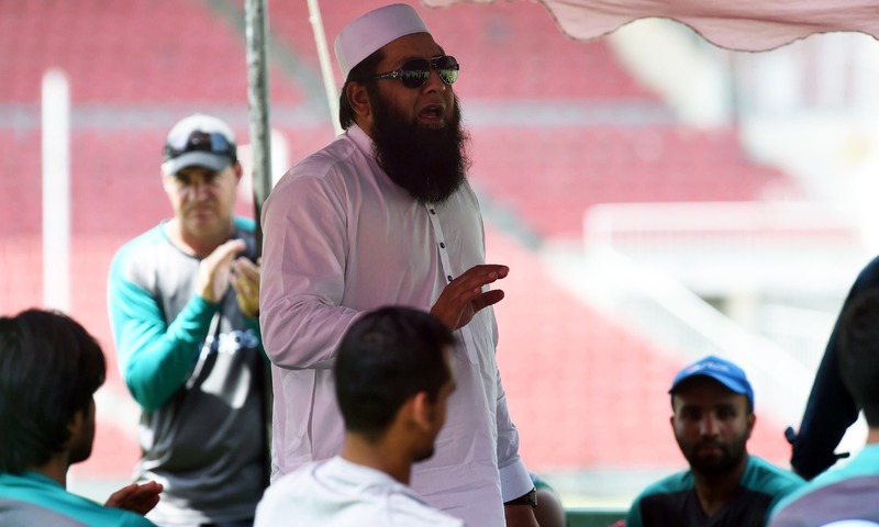 Allegations Against Inzamam, Inzamam-ul-Haq, Inzamam-ul-Haq, Inzamam-ul-Haq Babar Azam, Inzamam-ul-Haq