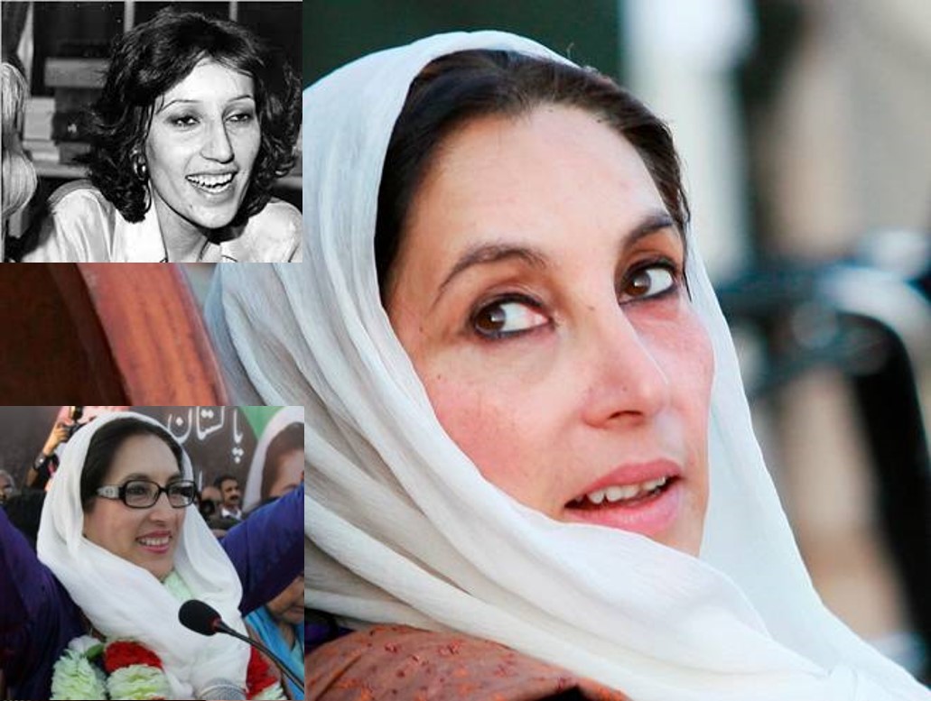Benazir Bhutto Quiz