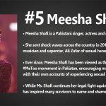 Meesha Shafi - Influential Pakistanis