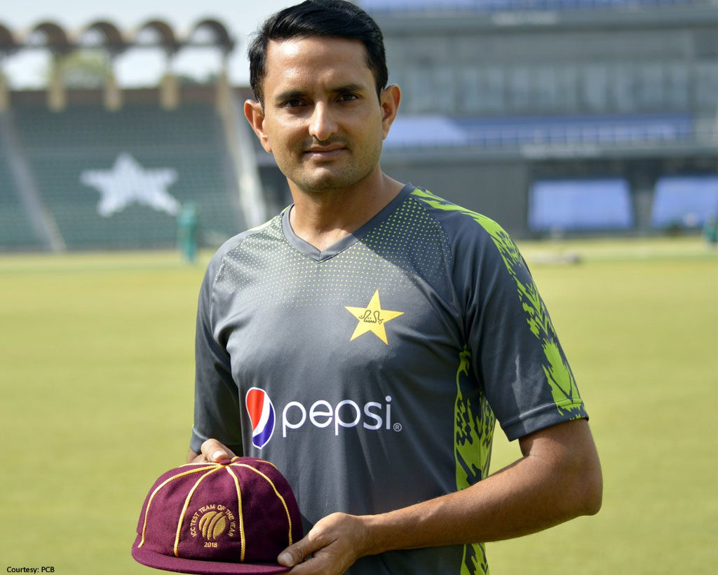 Mohd. Abbas Received ICC Test Cap, Pakistan Second Test New Zealand