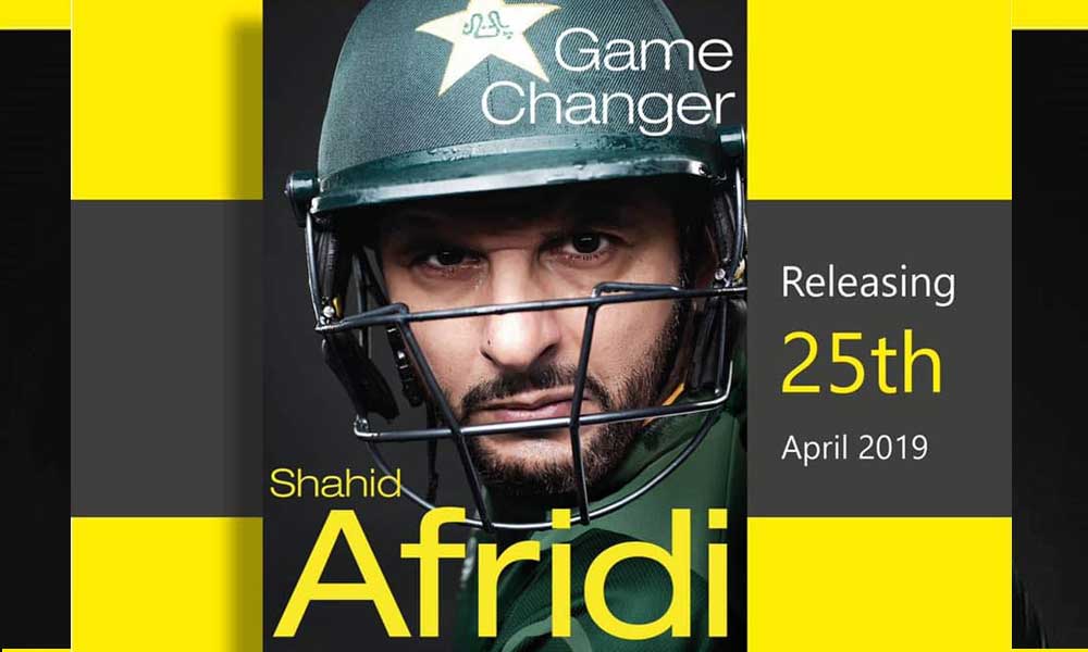 Shahid Afridi’s Autobiography ‘Game Changer’