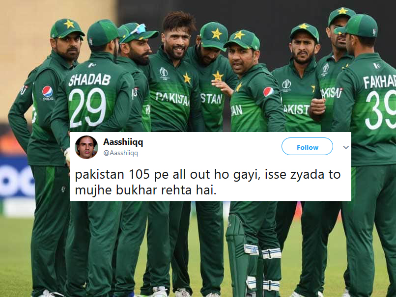 Pakistan's Disappointing Performance In CWC 2019