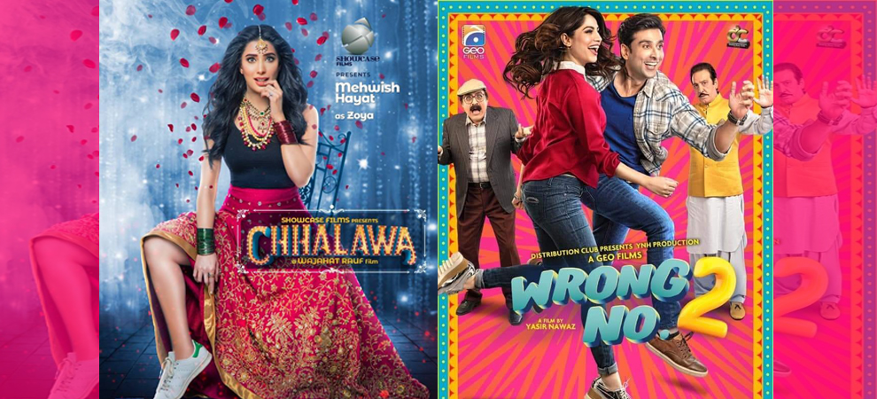 This Is How Much The Highest Grossing Pakistani Films Earned In 2019