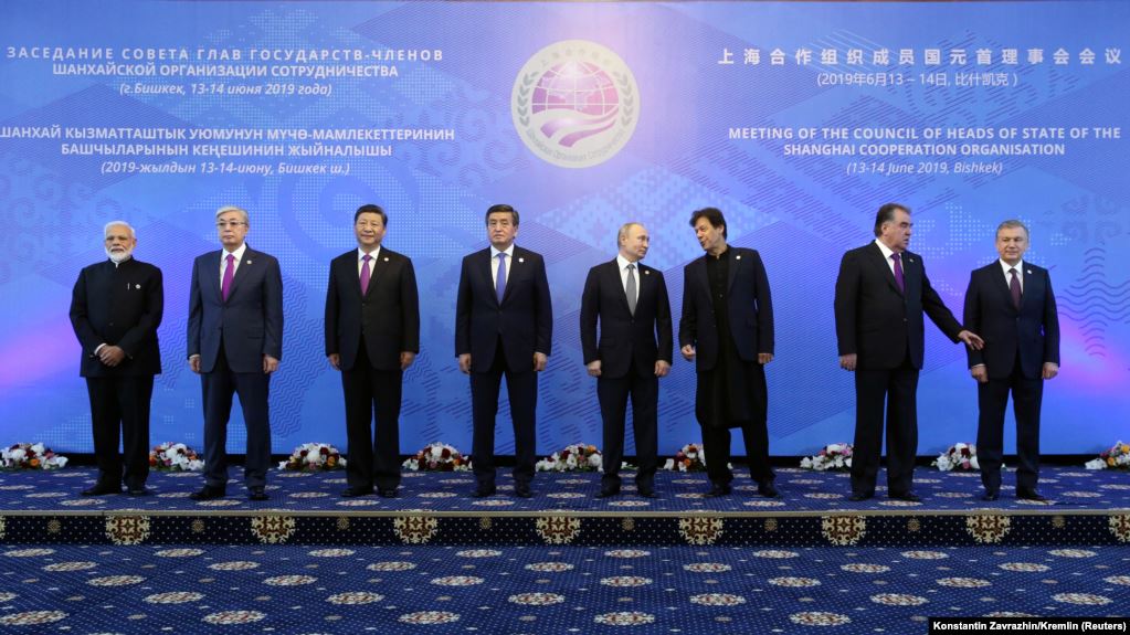 Shanghai Cooperation Organisation Summit 2019