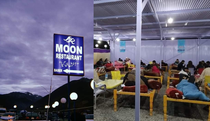 Moon restaurant