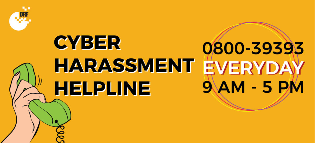 7 Anti-Harassment Helplines In Pakistan That You Should Know About