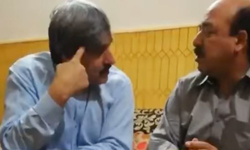 Judge Arshad Malik's Leaked Video Scandal