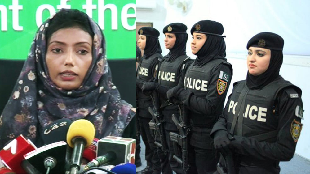 Women police Pakistan