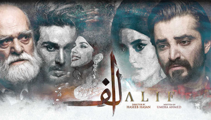 Geo TV Drama Alif