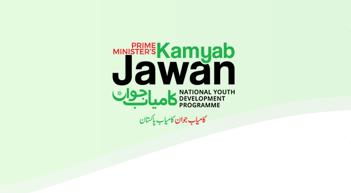Kamyab Jawan Program