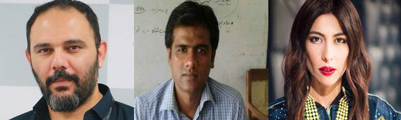 Lecturer Afzal Mehmood's Suicide