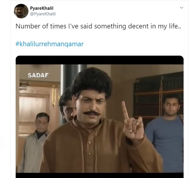 Khalil-ur-Rehman Qamar memes