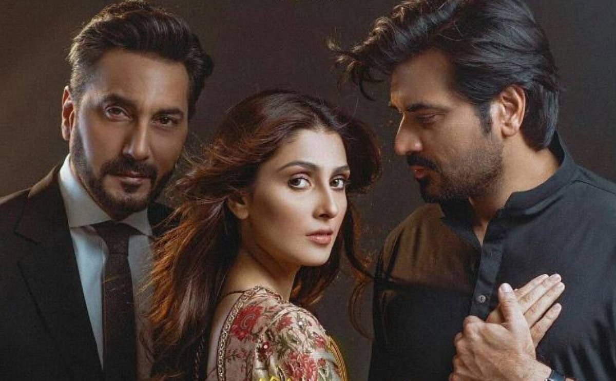 mere paas tum ho, mere paas tum ho, mere paas tum ho ayeza khan humayun saeed adnan siddiqui