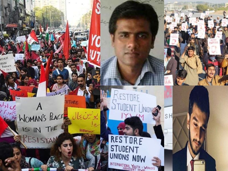 Incidents Involving Pakistani Students
