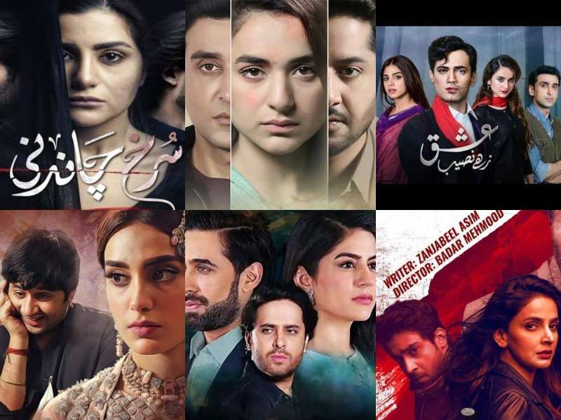 pakistani dramas 2019