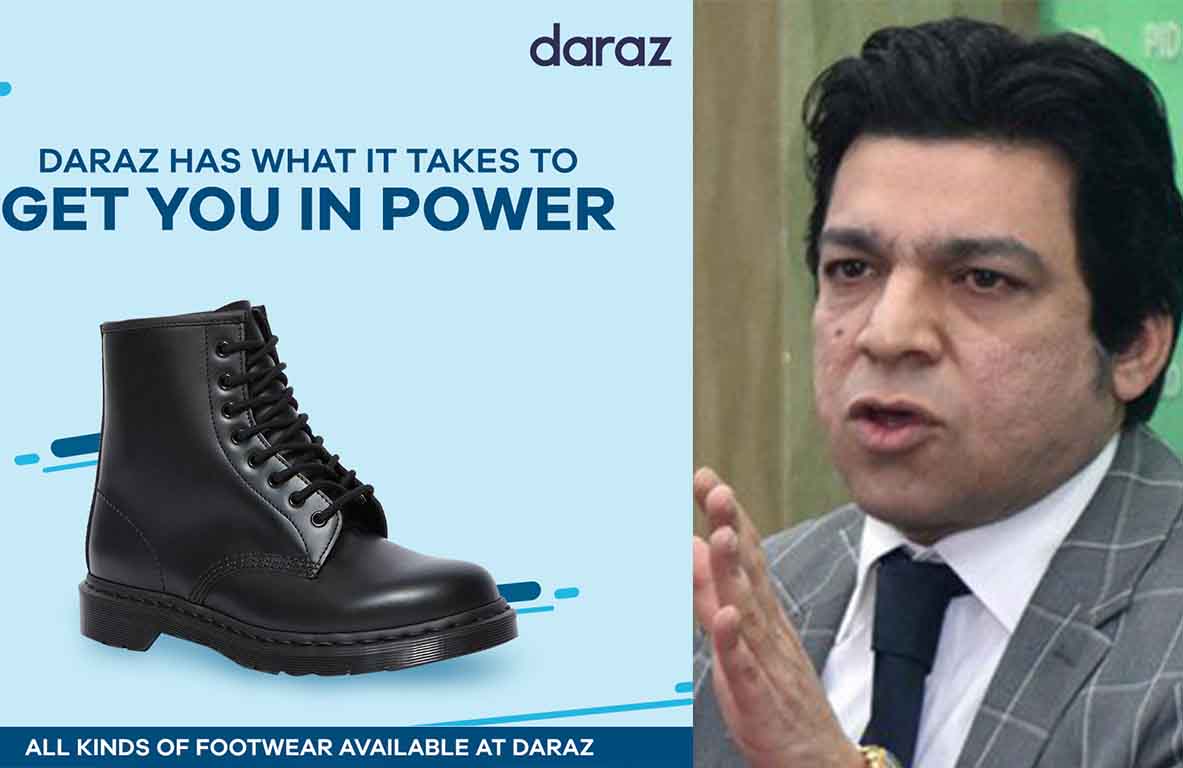 daraz boots