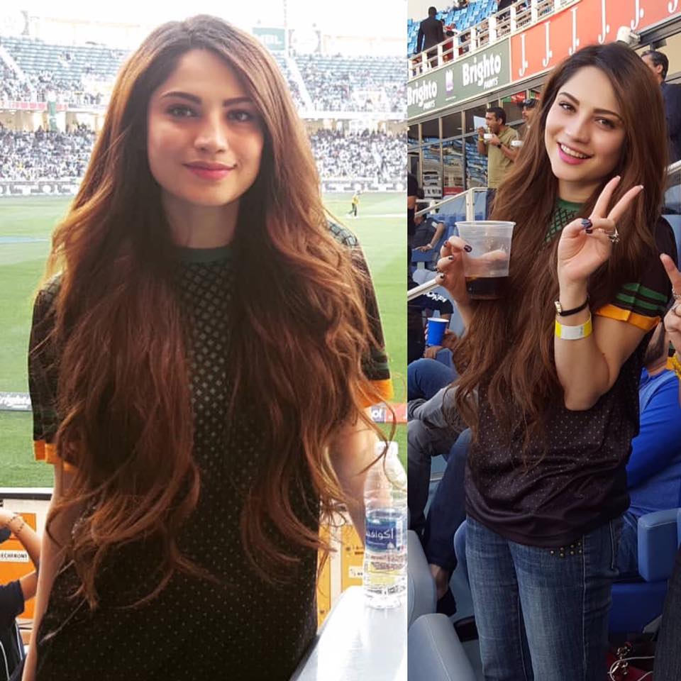 neelam muneer