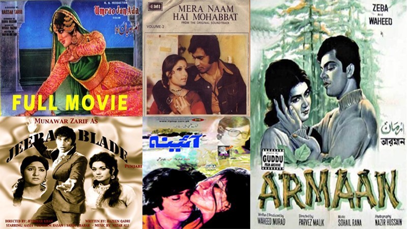 Pakistani old best sale movies download websites