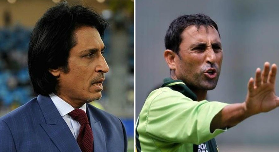 Younis Khan Batting Coach