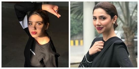 mahira khan kurasa Mahira Khan's look alike