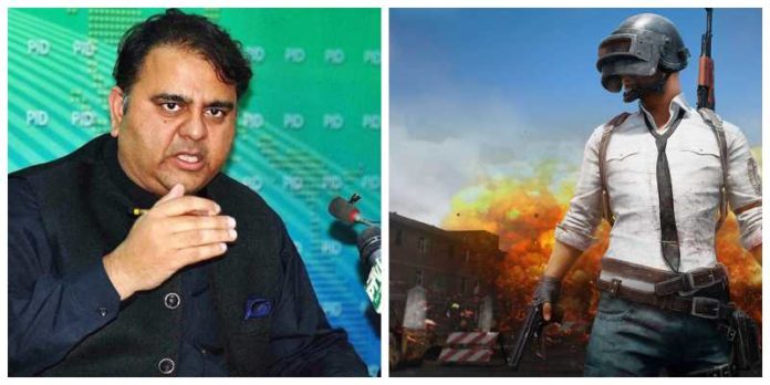 fawad chaudhry pubg