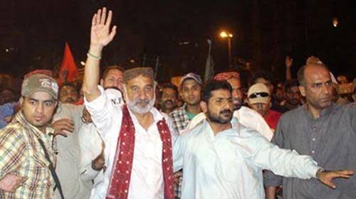 zulfiqar mirza uzair baloch