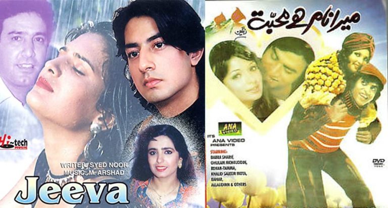If You’ve Not Even Seen 5 Of These 10 Iconic Films, You’re Not A Pakistani