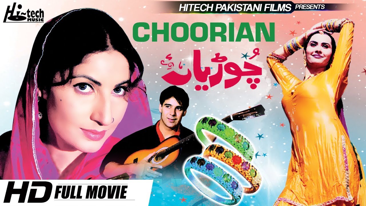 chooriaan Pakistani film