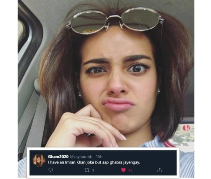 i have a joke tweets iqra aziz