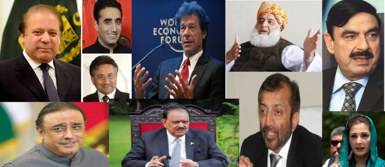 This Quiz Will Reveal Which Pakistani Politician Matches Your Personality The Most